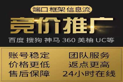 行业新宠：信息流广告的投放效果与案例分享